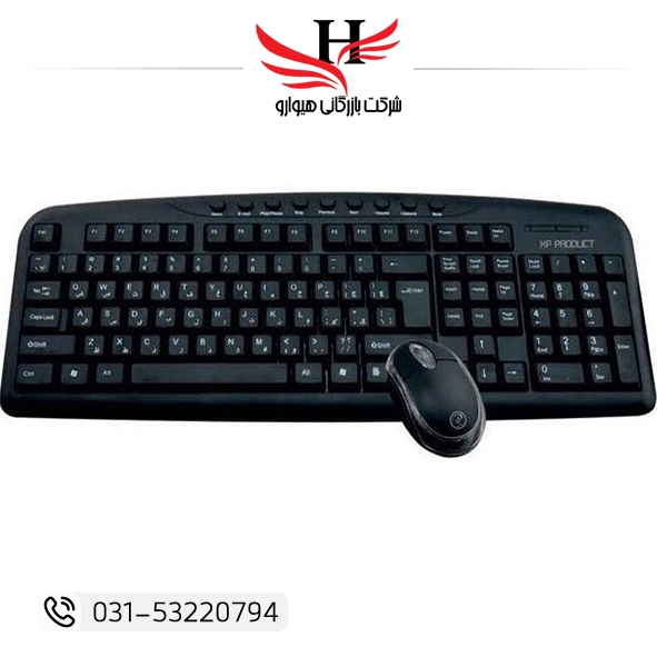 ست کیبورد و ماوس سیم دار ایکس پی XP-9600 - پخش عمده هیوارو